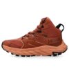 Anacapa Mid Gore Tex ‘Arcilla horneada’ Anacapa Mid Gore Tex ‘Arcilla horneada’