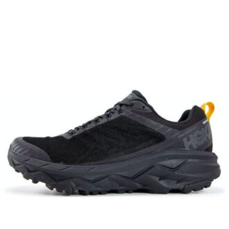 Challenger ATR 5 Gore-Tex ‘Negro’