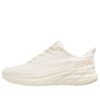 Clifton 8 ‘Arena movediza de ponche de huevo’