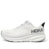 Clifton 9 ‘Lana de acero Nimbus Cloud’