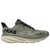 Clifton 9 ‘Liquen del bosque de musgo marino’ Clifton 9 ‘Liquen del bosque de musgo marino’