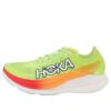 Cohete X 2 ‘Llamarada Solar de Lechuga’