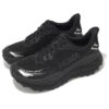 HOKA Stinson 7 ‘Negro’