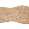 HOKA x Engineered Garments Bondi L ‘Leopardo’