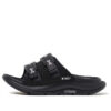 HOKA x WTAPS ORA Luxe ‘Negro’