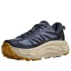 Mafate Speed  2 ‘Varsity Navy Farro’