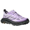 Mafate Speed  4 Lite ‘Flor de Aster Resplandor Estelar’