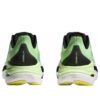 Skyward X ‘Luna Moth Black’