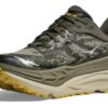 Stinson 7 ‘Olive Haze Forest Cover’