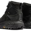 Tor Ultra High Gore Tex ‘Negro’ Tor Ultra High Gore Tex ‘Negro’