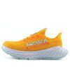 (WMNS) Carbono X 3 ‘Amarillo Radiante’