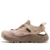 (WMNS) Hopara 2 ‘Arena’