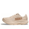 (WMNS) Rincón 4 ‘Abedul Vainilla’ (WMNS) Rincón 4 ‘Abedul Vainilla’