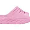 (WMNS) x FP Movement ORA ‘Rosa’